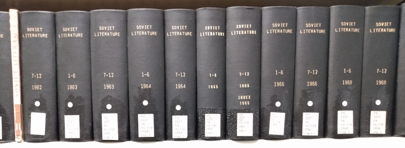 A shelf full of bound volumes of Soviet Literature